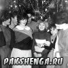 6 января 1986 года "Огонек" в ДК